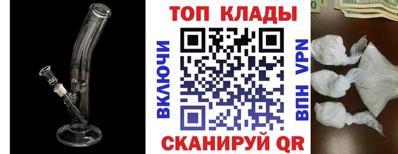 МЕТАДОН Уфа