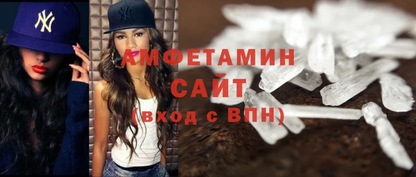 jwh Гусь-Хрустальный
