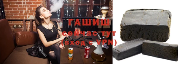 а пвп мука Гусев