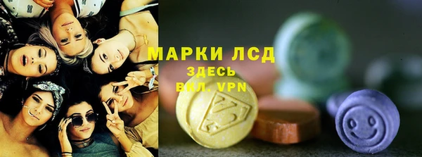 jwh Гусь-Хрустальный