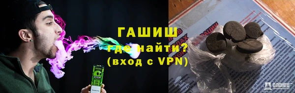 jwh Гусь-Хрустальный