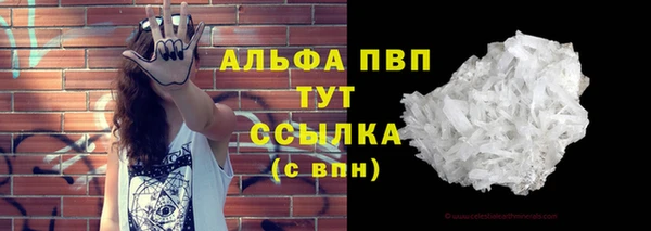 jwh Гусь-Хрустальный