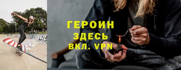 MDMA Premium VHQ Гусиноозёрск