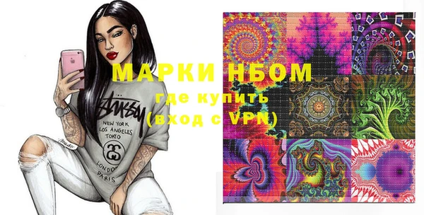 jwh Гусь-Хрустальный