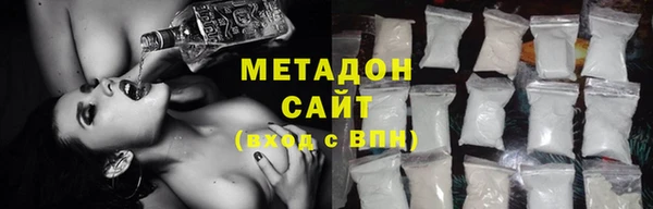 а пвп мука Гусев