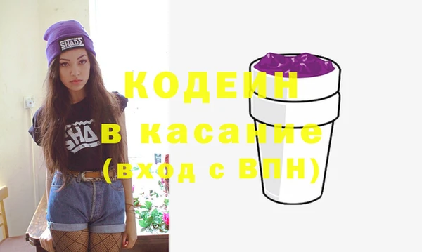 jwh Гусь-Хрустальный