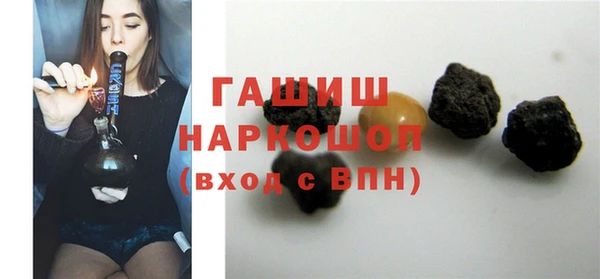 jwh Гусь-Хрустальный