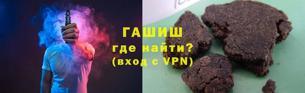 а пвп мука Гусев