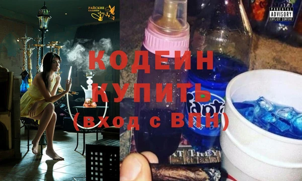 а пвп мука Гусев