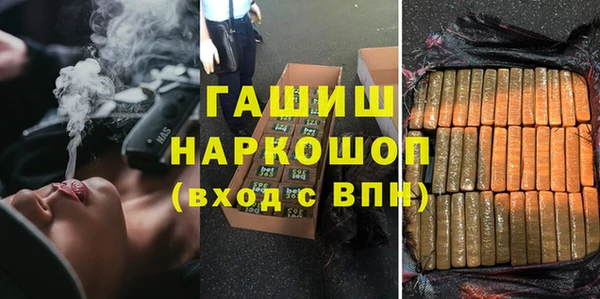 jwh Гусь-Хрустальный