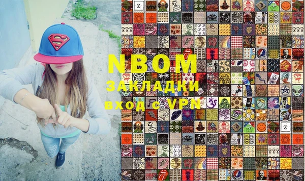 MDMA Premium VHQ Гусиноозёрск