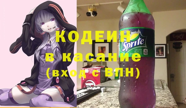 MDMA Premium VHQ Гусиноозёрск