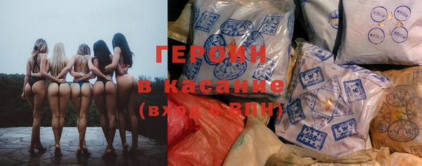 а пвп мука Гусев