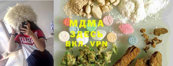 jwh Гусь-Хрустальный