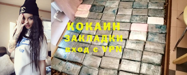 а пвп мука Гусев