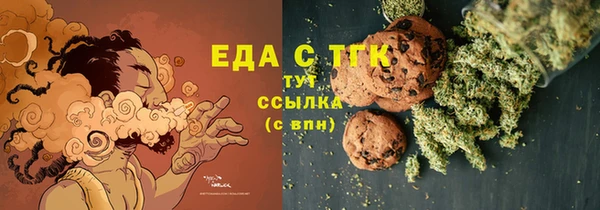 MDMA Premium VHQ Гусиноозёрск