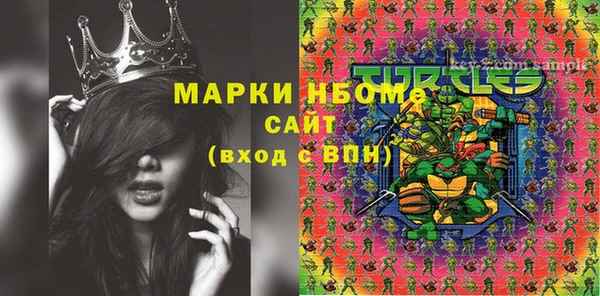 jwh Гусь-Хрустальный