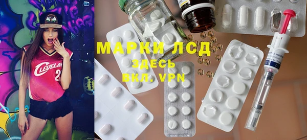 MDMA Premium VHQ Гусиноозёрск