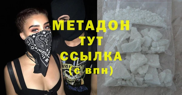 jwh Гусь-Хрустальный