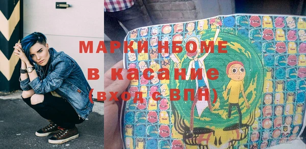 jwh Гусь-Хрустальный