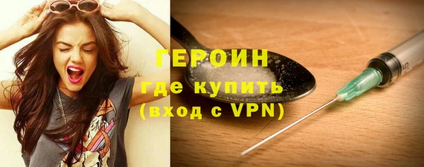 а пвп мука Гусев