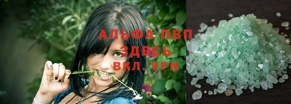 jwh Гусь-Хрустальный