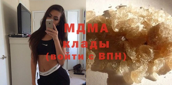 а пвп мука Гусев